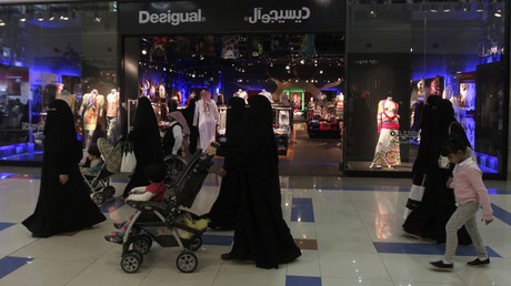 Saudi women shop at the Al-Hayatt mall in Riyadh.  Single men are not allowed into the mall, which is accessible only to families and single women. © Fahad Shadeed