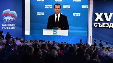 Russian Prime Minister Dmitry Medvedev addresses the plenary meeting at the 15th Congress of the United Russia Party. February 6, 2016. © Ramil Sitdikov