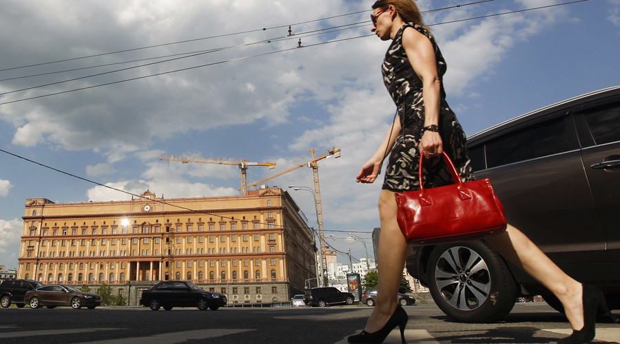 Russia has largest number of female business leaders – US study