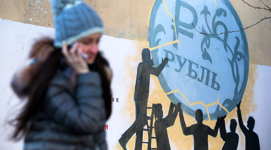 Ruble outperforms emerging economies on rising oil