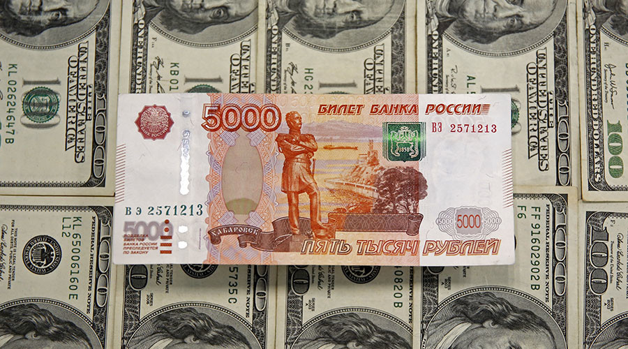 Ruble soars on Fed rate decision, rising crude prices