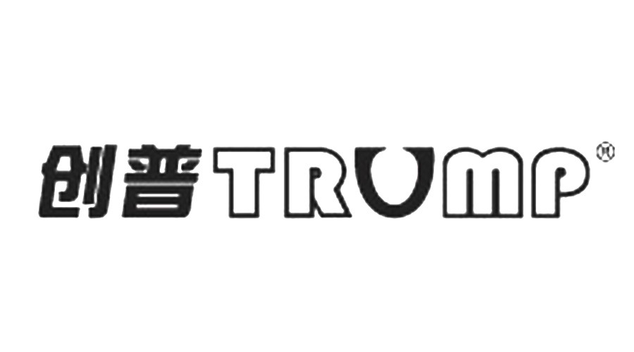 Chinese toilet maker Trump says no-relation to US presidential hopeful