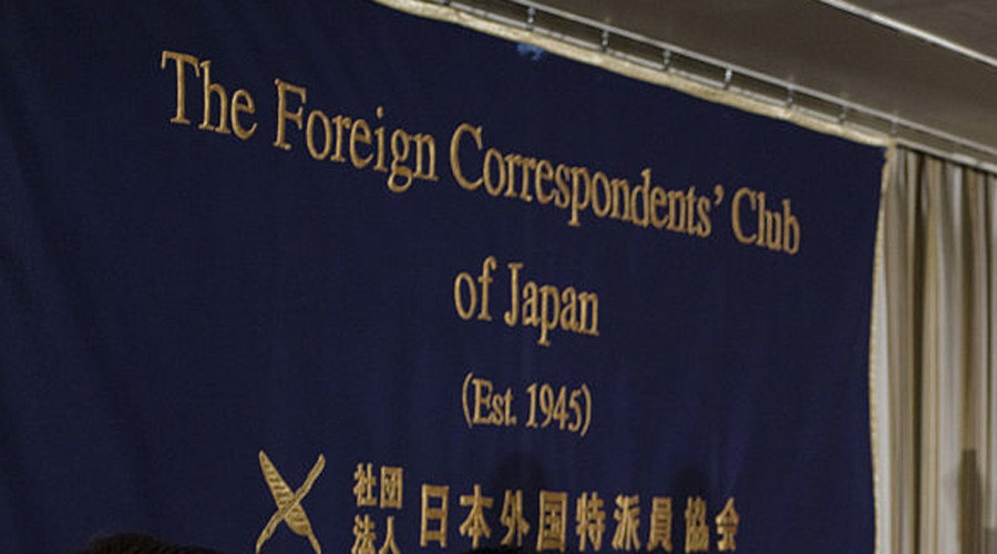 Japanese media accuse govt of silencing criticism