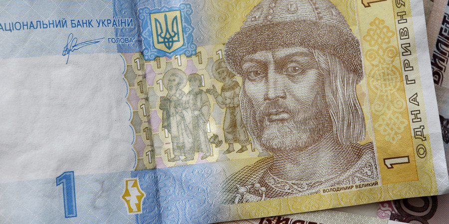 Hand wash, dry flat? Ukraine introduces money made of flax