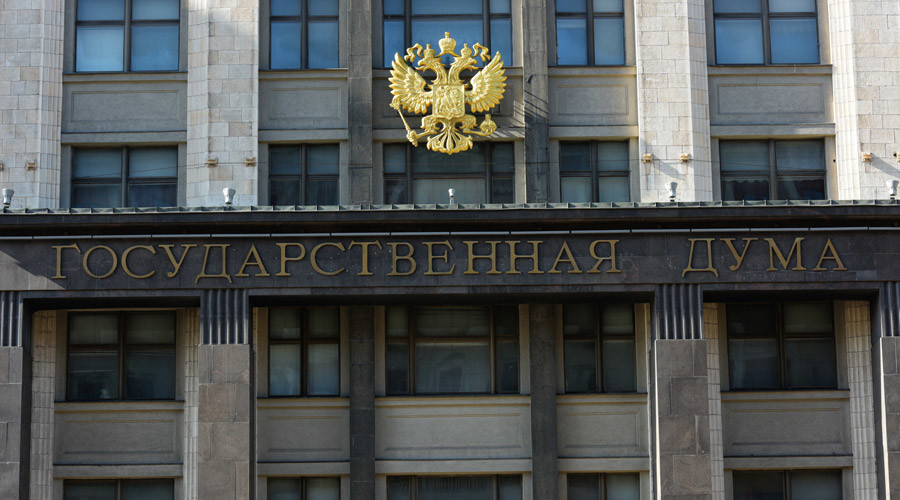 Planned smear attacks on Putin are last-ditch Western attempt to destabilize Russia, claim MPs