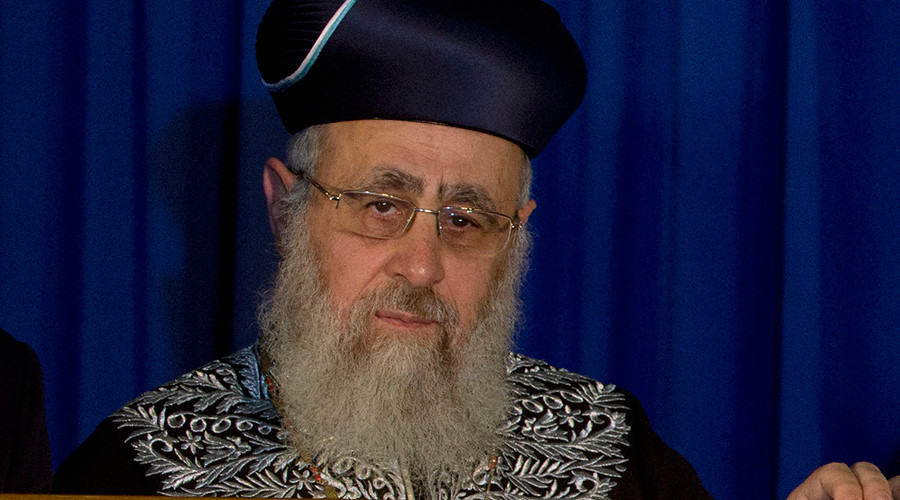 Chief Rabbi Yitzhak Yosef © Andrew Medichini