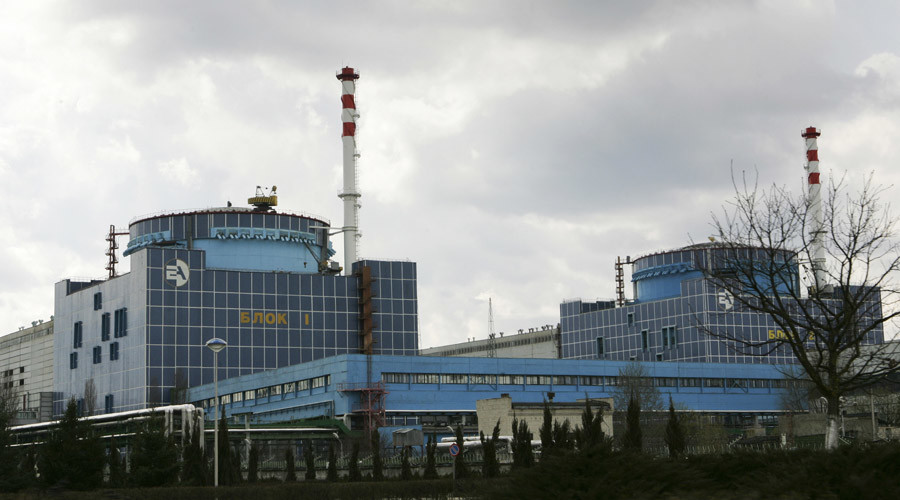 Ukraine to boost nuclear energy production despite ageing reactors