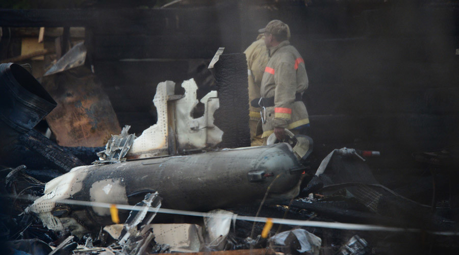 Su-25 strike aircraft crashes in Russia’s Far East (VIDEO)