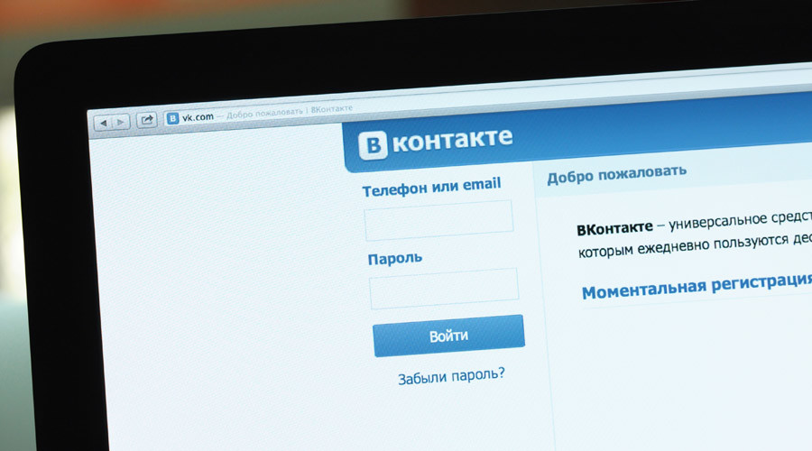 ‘I see dead people’: Politician wants state to close deceased citizens’ accounts on social networks