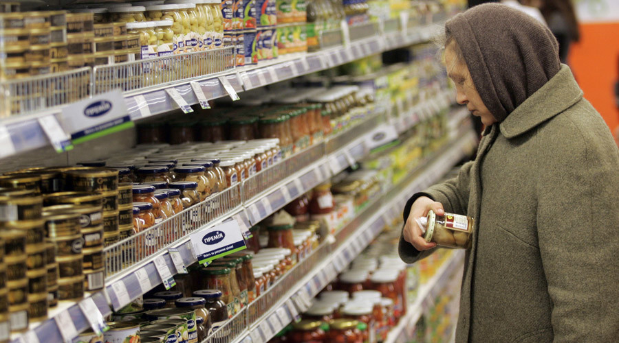 Kiev blames 'Russian aggression' for Ukraine's skyrocketing inflation