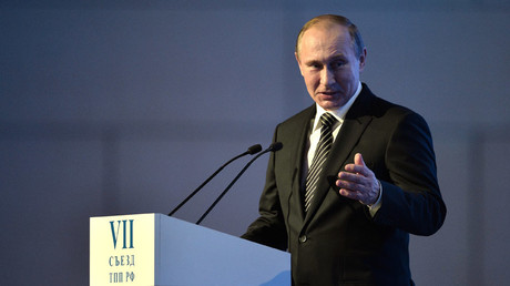 Russian President Vladimir Putin © Ramil Sitdikov