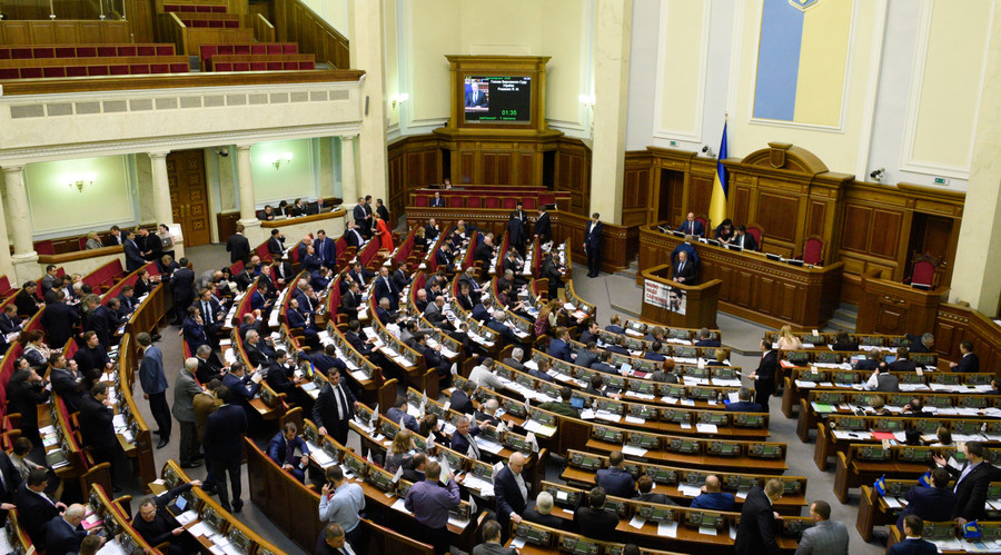 Ukraine's economy failing due to political crisis – World Bank