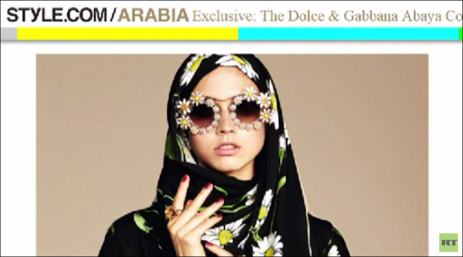 ‘Islamophobia: New face of racism for the 21st century’