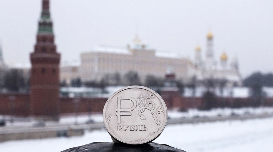 World Bank expects Russian economy to grow in 2017