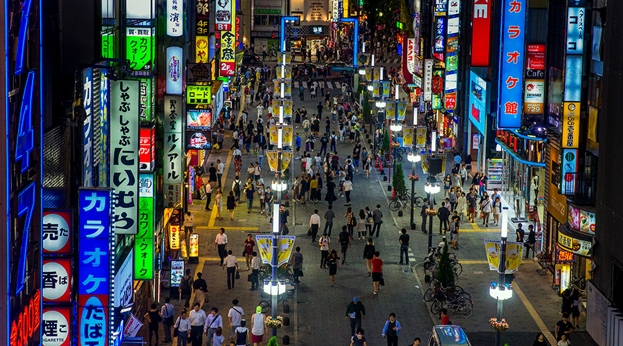 Japan to use fingerprinting instead of credit cards