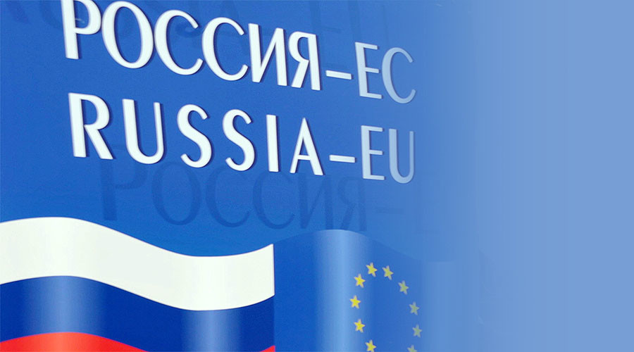 Russia calls upon EU to engage with Eurasian Economic Union