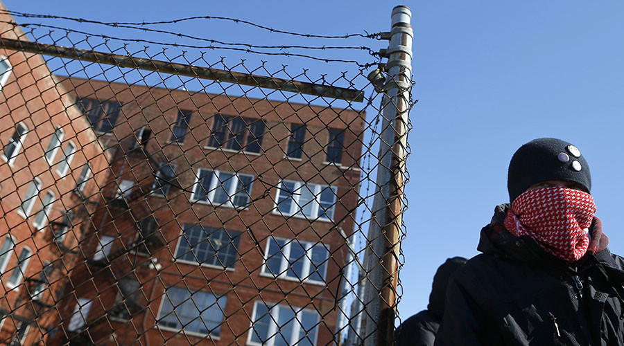 Chicago ‘black site’ so secretive most police didn’t know who they were holding – report