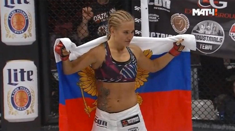 Yankova impressive in Bellator debut