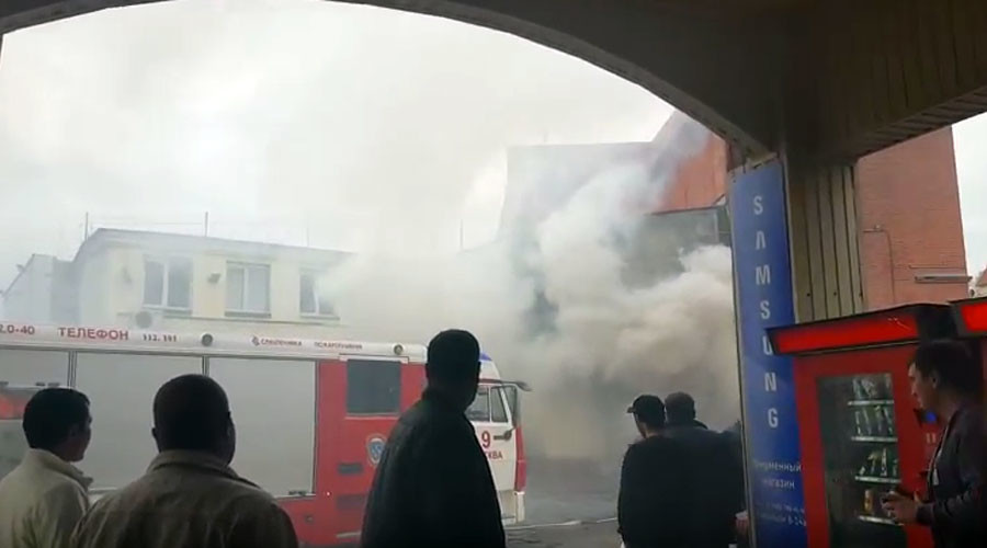 Fireworks spark explosions & blaze at Moscow shopping mall (PHOTOS,VIDEO)