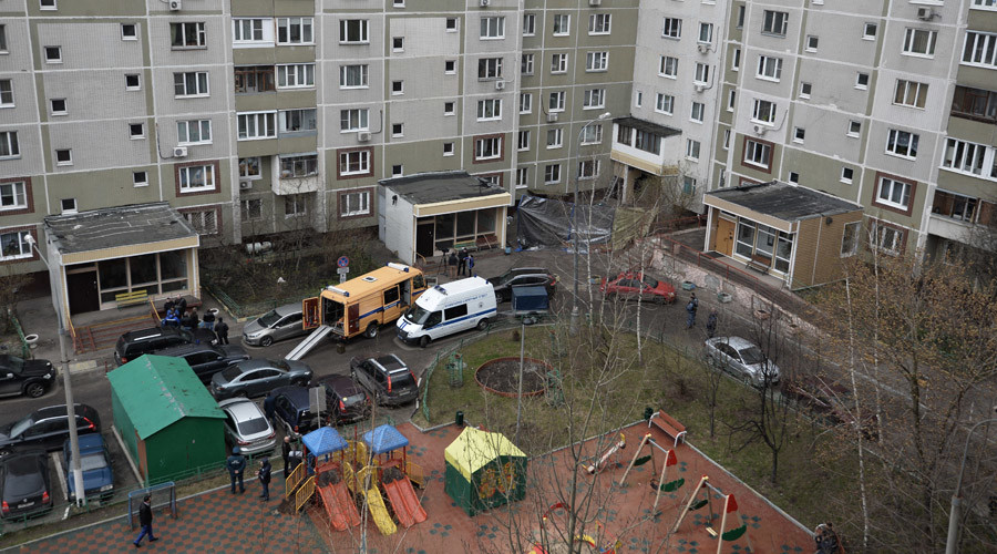 Ammo & explosives cache found in Moscow basement, dozens evacuated
