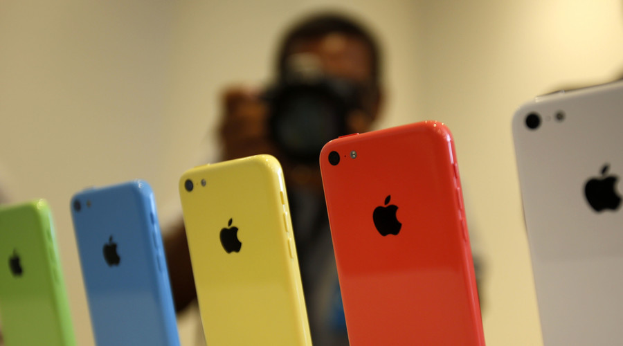 FBI may keep vulnerability it used to access iPhone under wraps