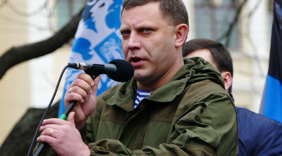 Donetsk People’s Republic blames Kiev for plotting assassination attempt