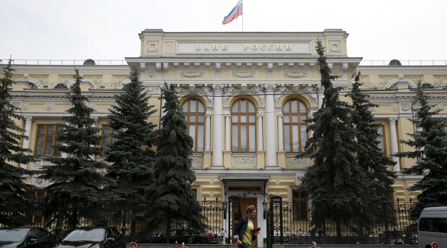 Russian Central Bank keeps key rate unchanged bolstering ruble