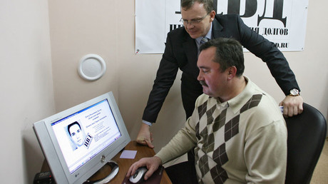 Debtor's portrait billboard made up at Kaliningrad 