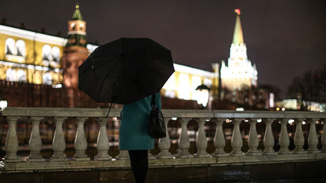 © Vladimir Astapkovich