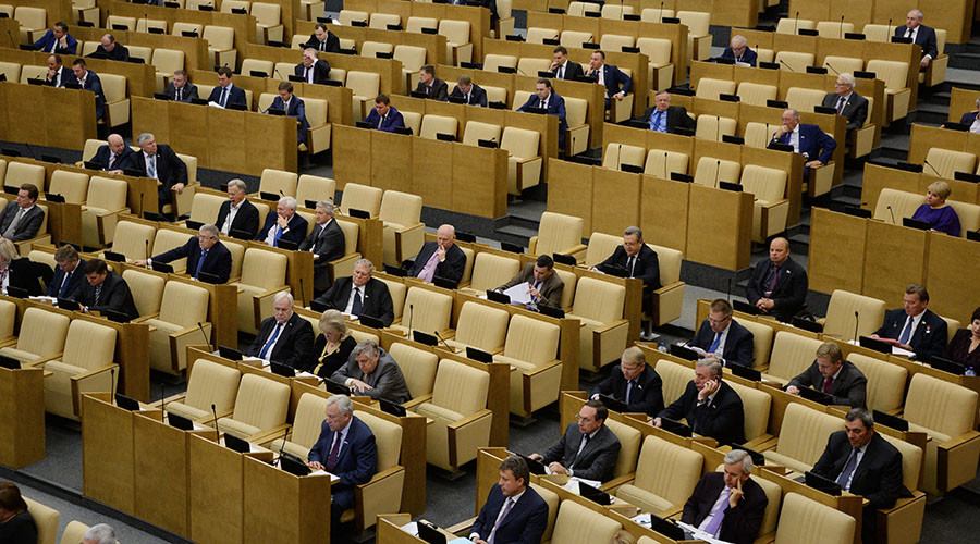 Duma mulls special code for civil servants’ web activities