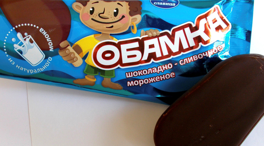 'Obamka ice cream': Russians mock it on the web, US officials feel offended