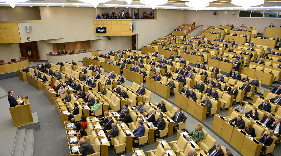 Duma rejects proposal to oust senior MPs for relatives’ business activities