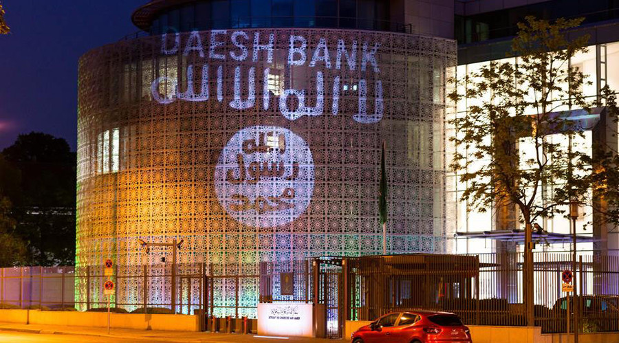 Saudijska ambasada kao ISIL-ova banka 5738dac5c46188bf3e8b45d1