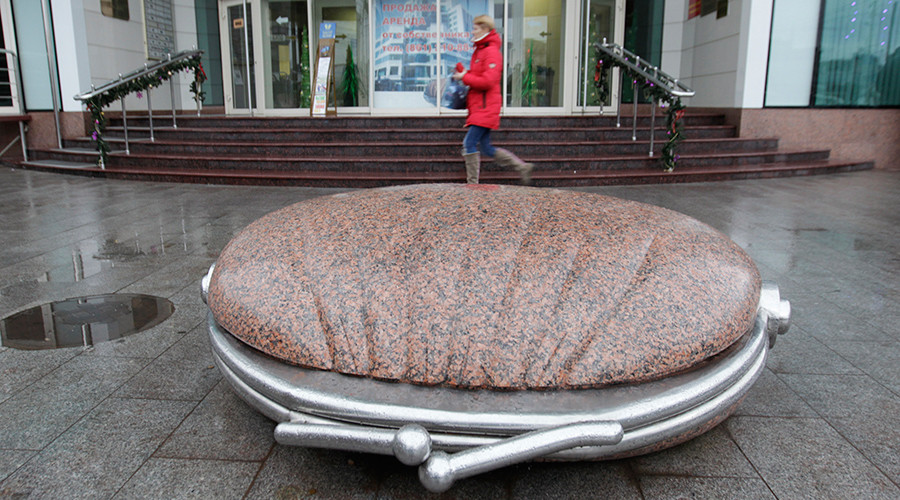 Hedge funds show best returns from Russian markets