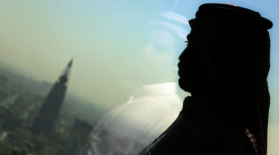 US reveals Saudi Arabia’s US debt holdings for the first time (and it’s big)