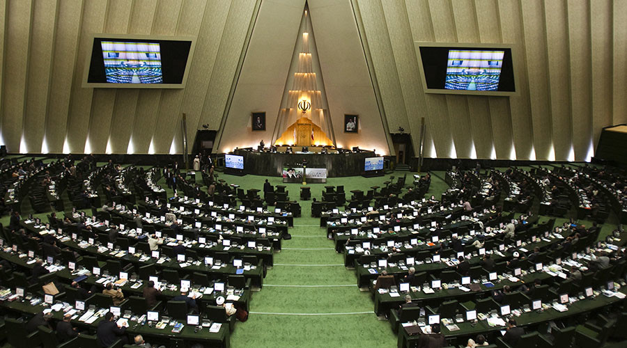 ‘Distrust brings distrust:’ Iran seeks compensation from US for ‘hostile action’ over past 63 yrs