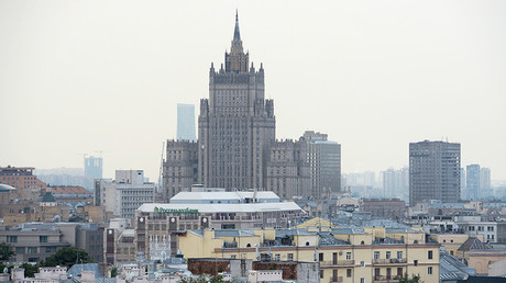 © Ekaterina Chesnokova