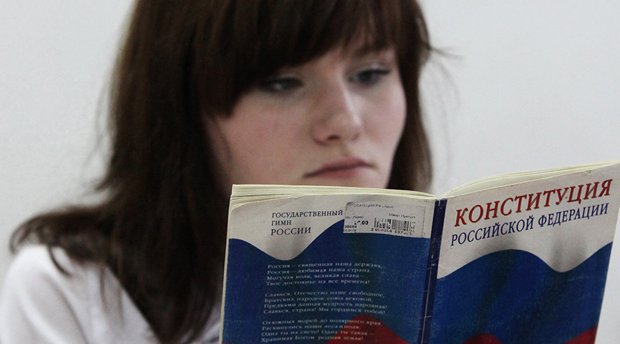 Russia to introduce oath of loyalty for civil servants