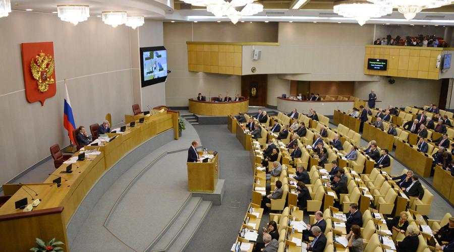 Duma votes to strip fugitive lawmaker Ponomaryov of parliamentary seat