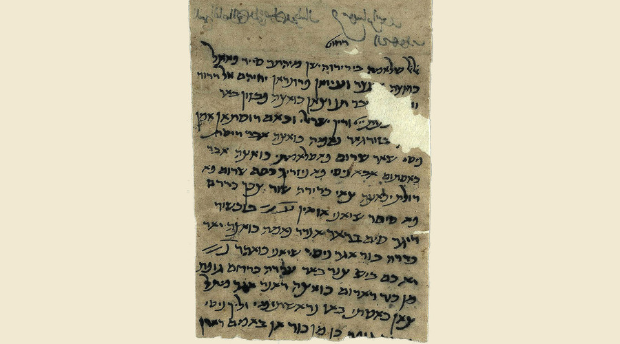 1,000yo manuscripts written by ancient Silk Road family found in Afghanistan