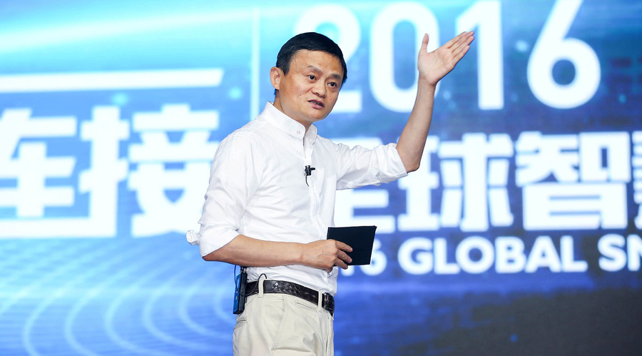 Alibaba to double turnover to over $900bn by 2020
