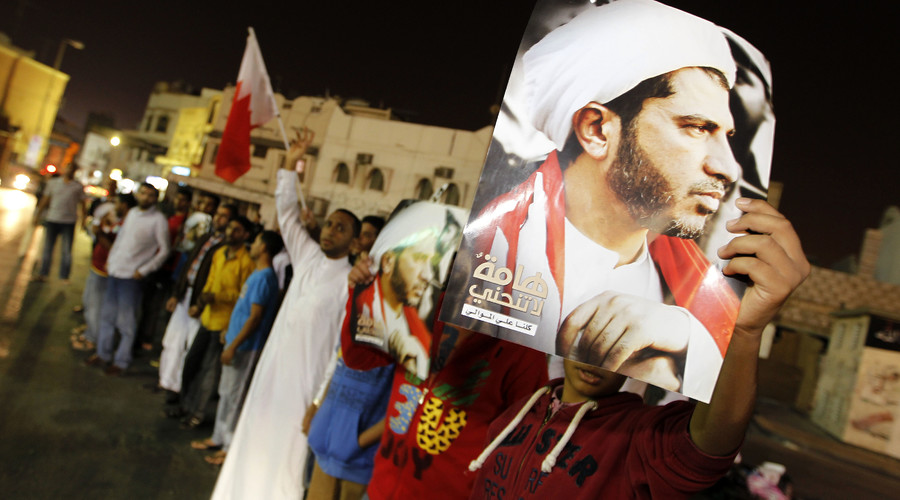 Bahrain suspends main Shiite opposition group amid crackdown on protesters from 2011 Arab Spring
