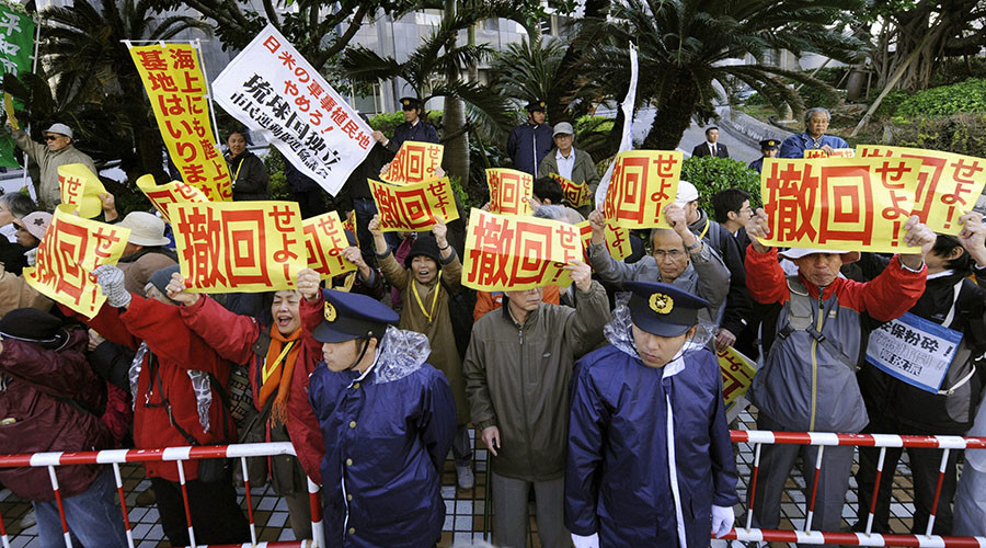Okinawa begins night patrols after US base worker confessed to killing local woman