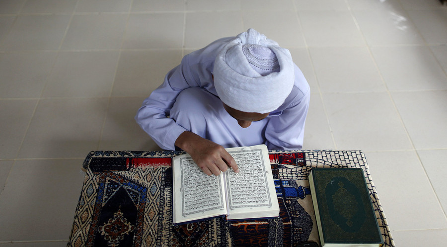 Muslim school calls OFSTED inspectors ‘racist’ after accusations of extremist leaflets