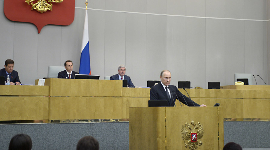 Patriotism is a must for State Duma – Putin to Russian MPs