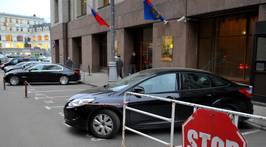 Duma passes bill to scrutinize civil servants’ personal internet pages