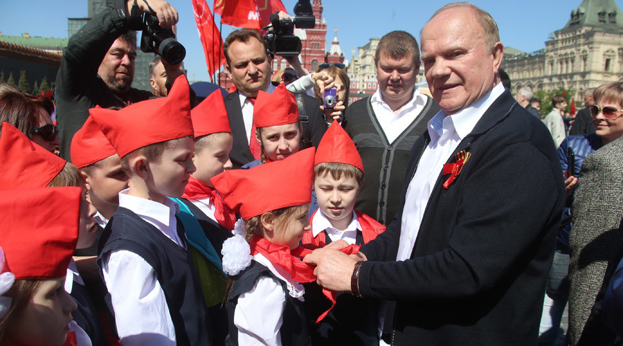 Nationalization of Russian oil & gas industry tops Communists’ election agenda