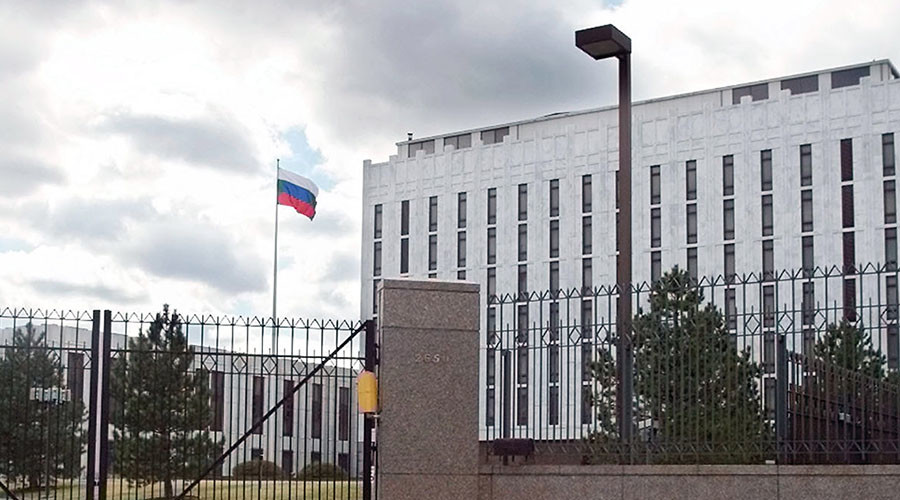 Russian Embassy in Washington. Â©Â Larry Downing