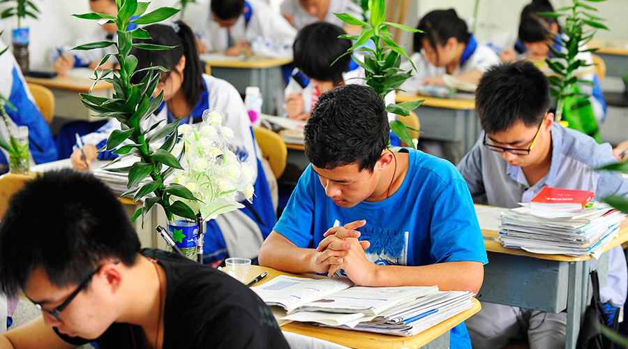 30 fake universities named & shamed in China
