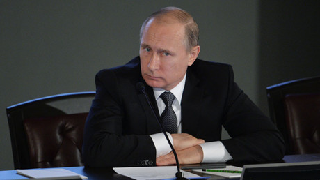 Russian President Vladimir Putin © Vladimir Astapkovich